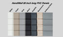 HandiWALL 80" Long Panels - 33 sq ft per box - NOW ON SALE!